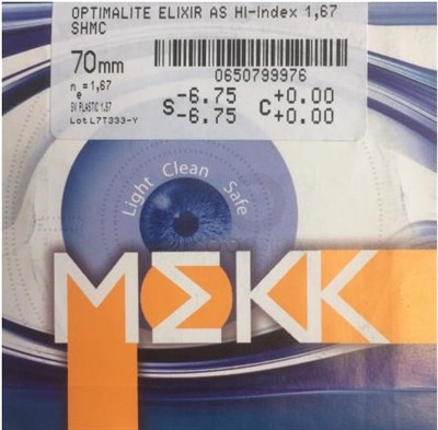 Очковые линзы MEKK 1.67 AS Optima Lite ELIXIR - фото 4069420