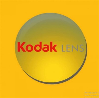 Очковые линзы KODAK 1.5 Clean N CleAR - фото 4071180