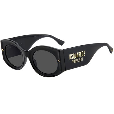 Солнцезащитные очки Dsquared2 D2 0071/S - фото 4071608