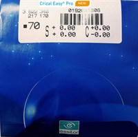 Очковые линзы 1.6 Ormix Crizal Easy Pro UV