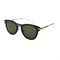 Солнцезащитные очки C.Dior 0198S - фото 4068346