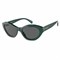 Солнцезащитные очки Emporio Armani 4172 - фото 4068584