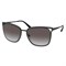 Солнцезащитные очки Michael Kors 1098B - фото 4068789