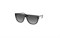 Солнцезащитные очки Michael Kors 2151 - фото 4068797