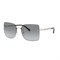 Солнцезащитные очки Michael Kors 1057 - фото 4068818