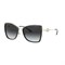 Солнцезащитные очки Michael Kors 1067 - фото 4068820