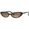 Солнцезащитные очки Vogue 5237S - фото 4068857