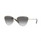 Солнцезащитные очки Vogue 4145SB - фото 4068885