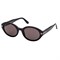 Солнцезащитные очки Tom Ford 916 - фото 4069091