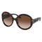 Солнцезащитные очки Prada 22XS - фото 4069239