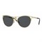 Солнцезащитные очки Versace 2237 - фото 4069821