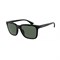 Солнцезащитные очки Armani Exchange 0AX4112SU - фото 4070781