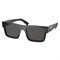 Солнцезащитные очки Prada 19WS - фото 4070857