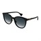 Солнцезащитные очки Gucci GG 1180SK - фото 4071250