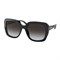 Солнцезащитные очки Michael Kors 2140 - фото 4071789